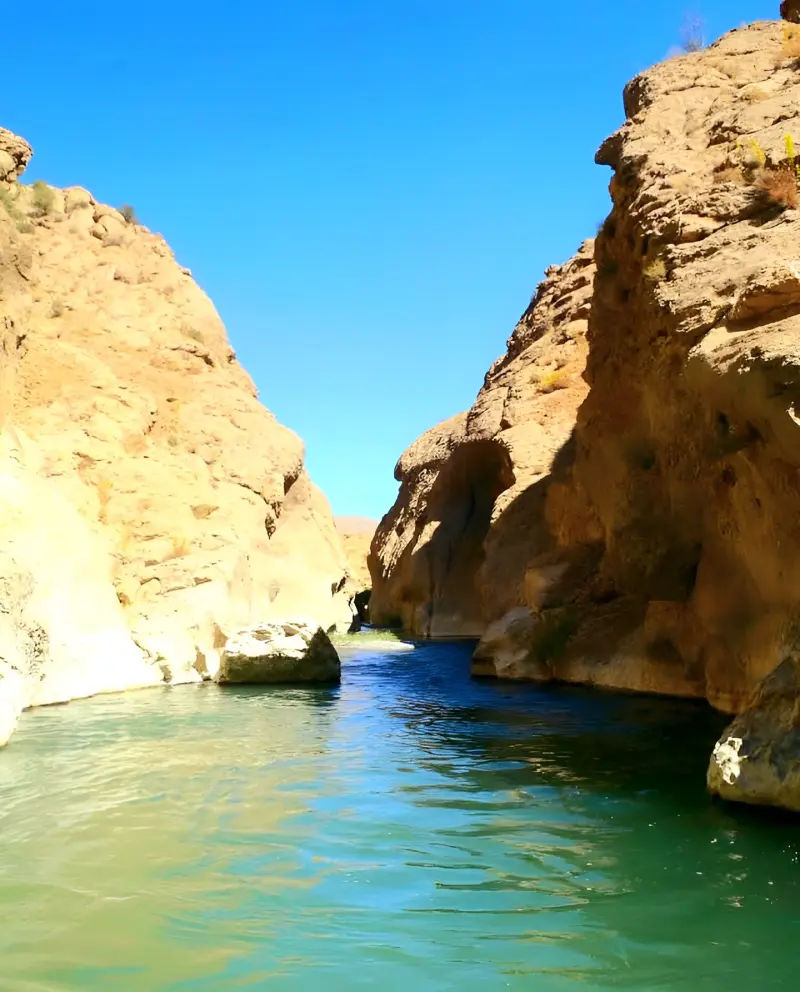 تنگه خافته - تصویر 2