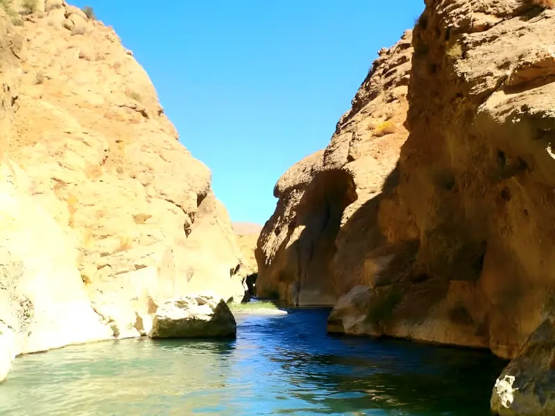 تنگه خافته - تصویر 2