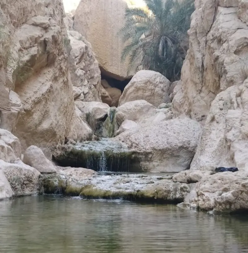 تنگه خوش - تصویر 1