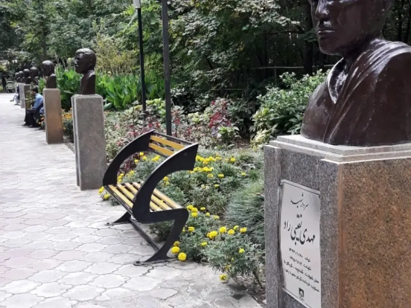 پارک مفاخر رشت - تصویر 12
