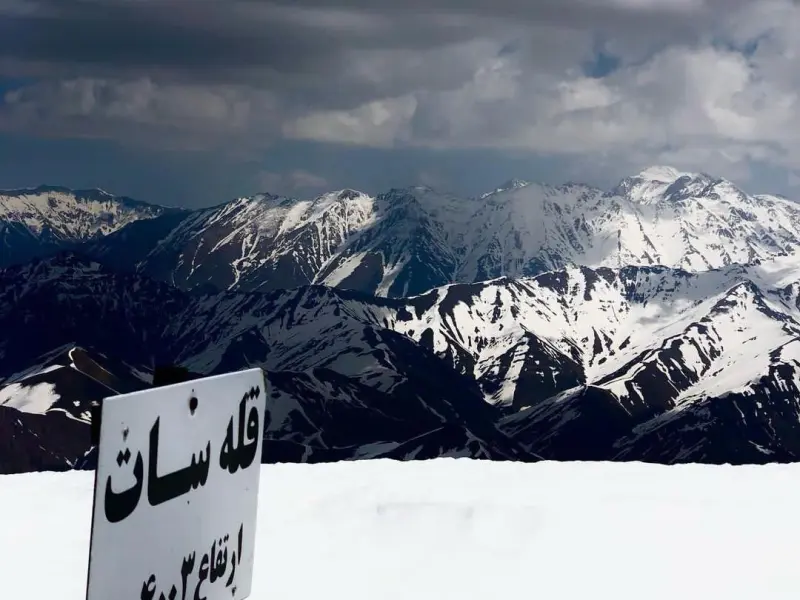 قله سات - تصویر 6