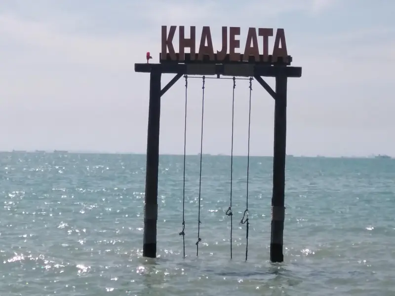 ساحل خواجه عطا - تصویر 4