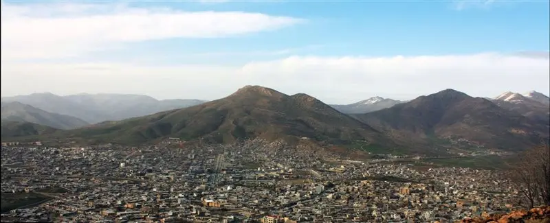 کوه آرببا - تصویر 1