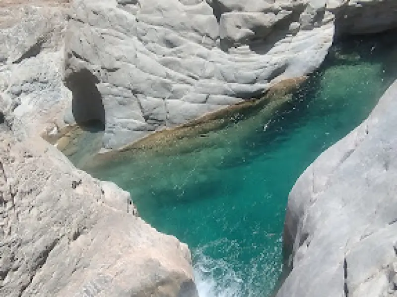 دره فوسک - تصویر 1