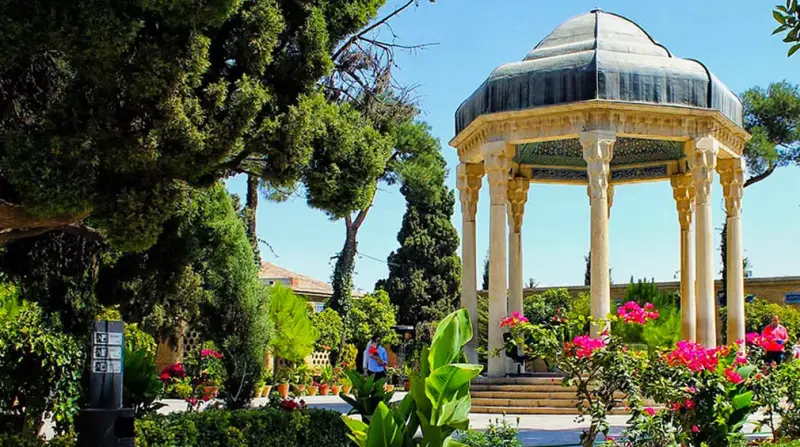 حافظیه - تصویر 5