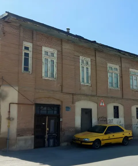 خانه نصیری، اردبیل