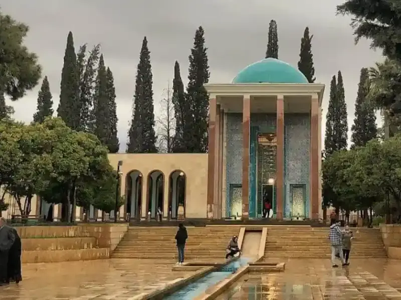 سعدیه - تصویر 1
