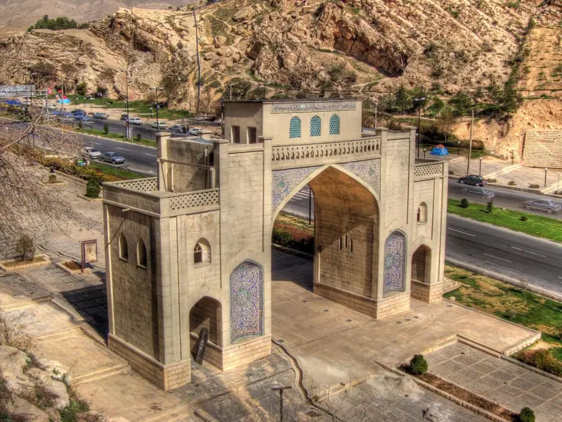 دروازه قرآن شیراز