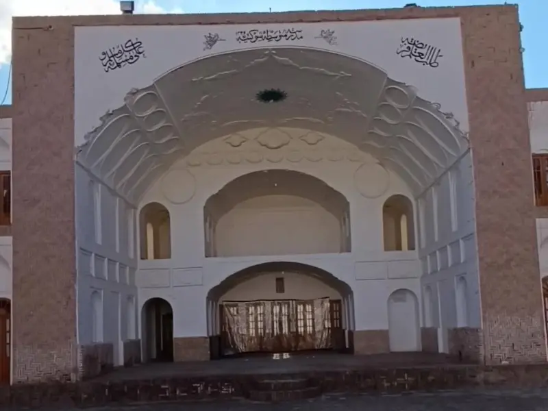 مدرسه شوکتیه - تصویر 6