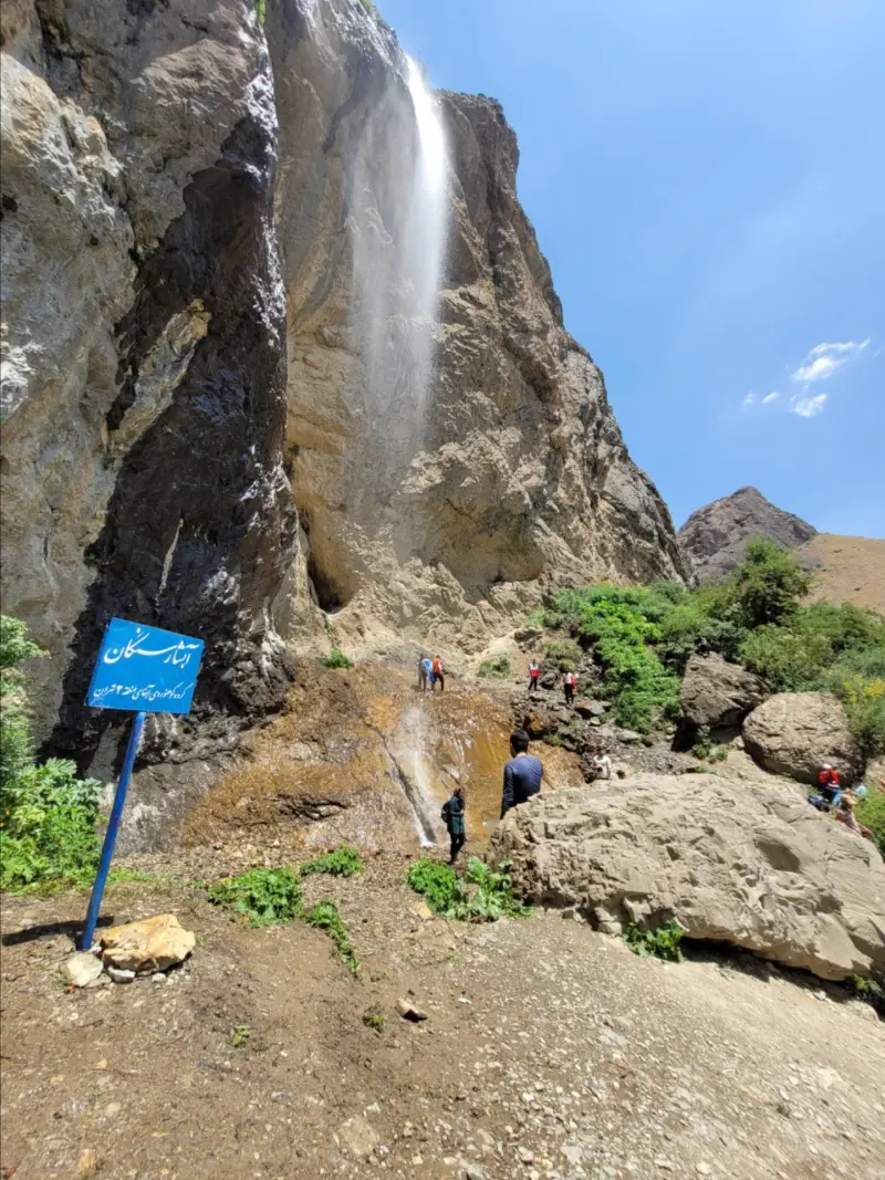 آبشار سنگان - تصویر 6