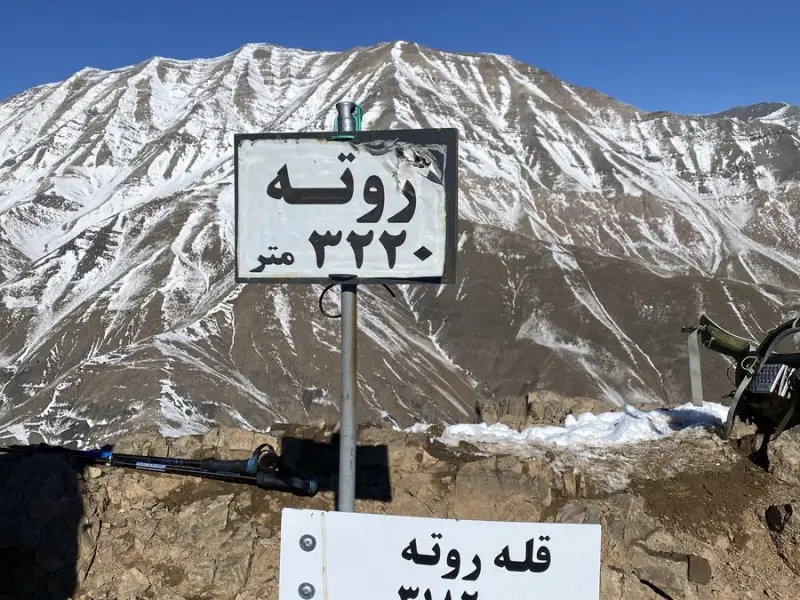 قله روته - تصویر 9