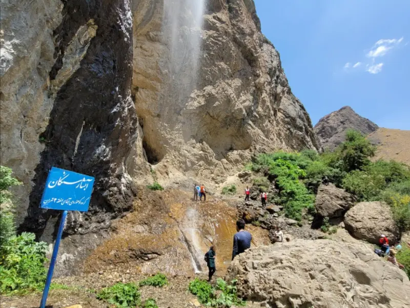 آبشار سنگان - تصویر 6