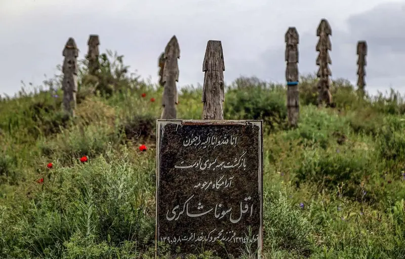 قبرستان باغلق - تصویر 2