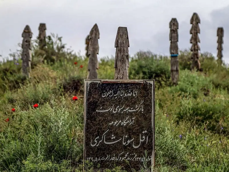 قبرستان باغلق - تصویر 2