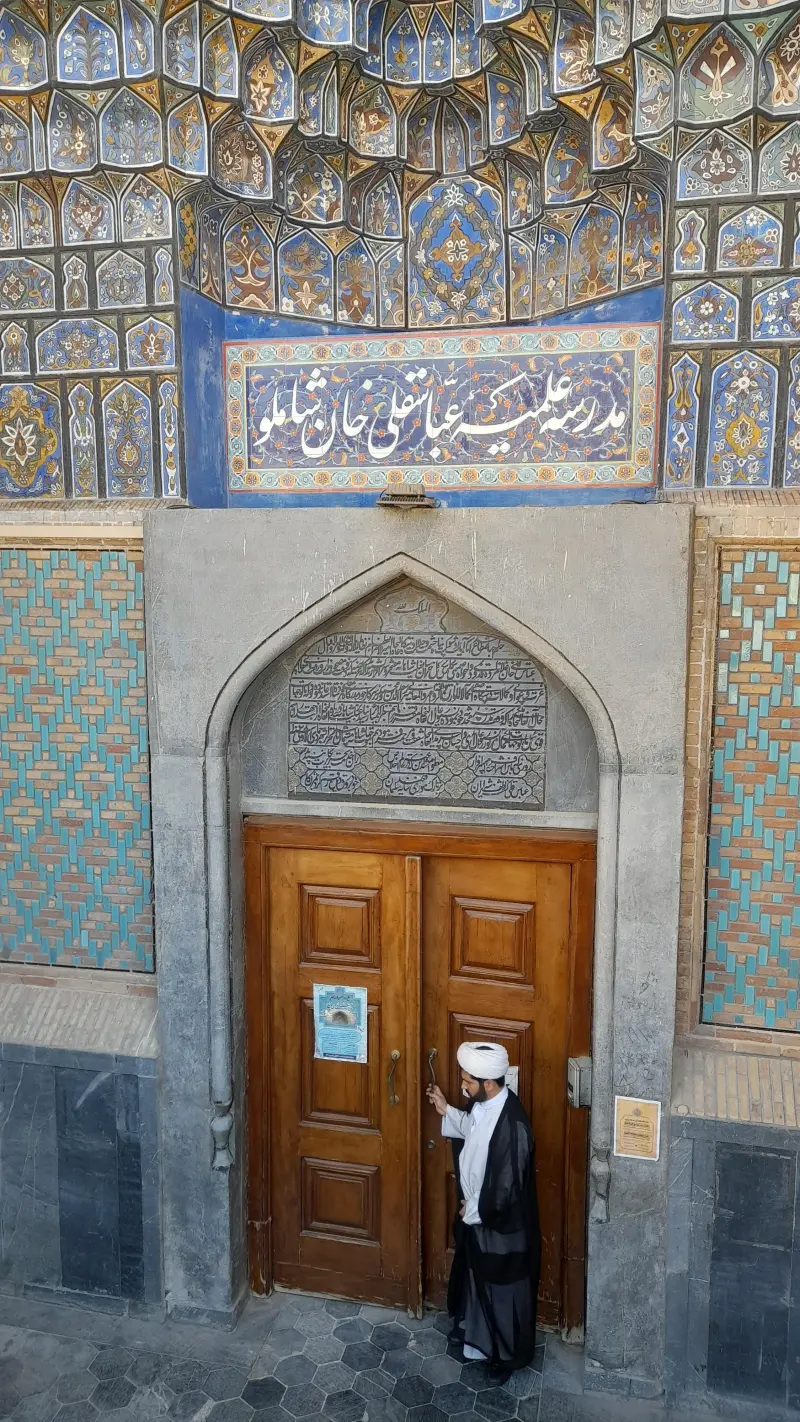 مدرسه عباسقلی خان - تصویر 5