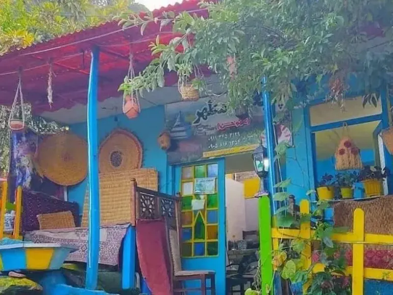 روستای شیخانبر
