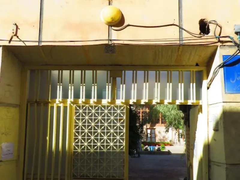 موزه سفال تبریز - تصویر 6
