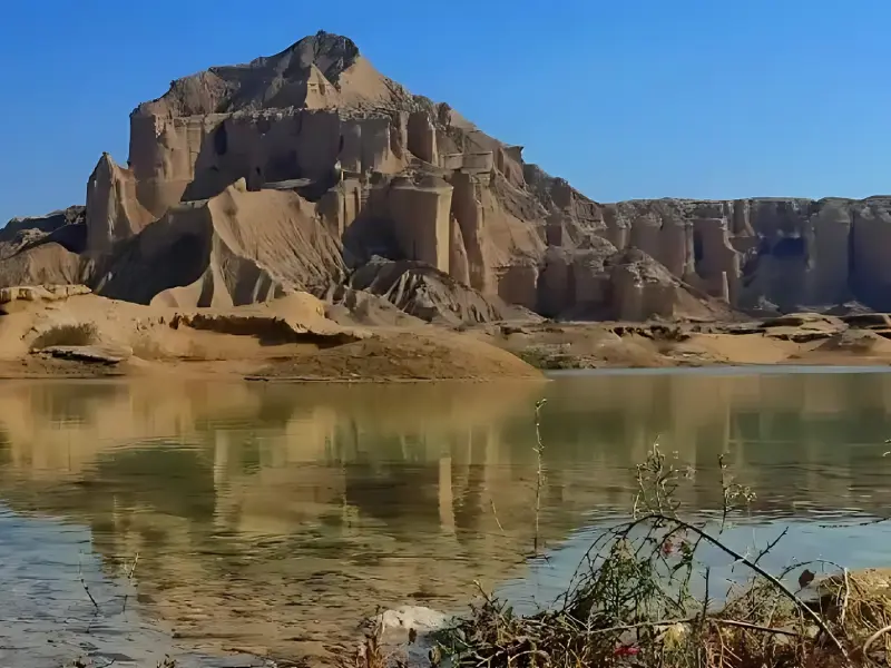 کلوت بوجیر