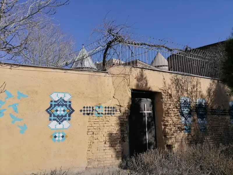 کلیسای مسروپ مقدس - تصویر 3