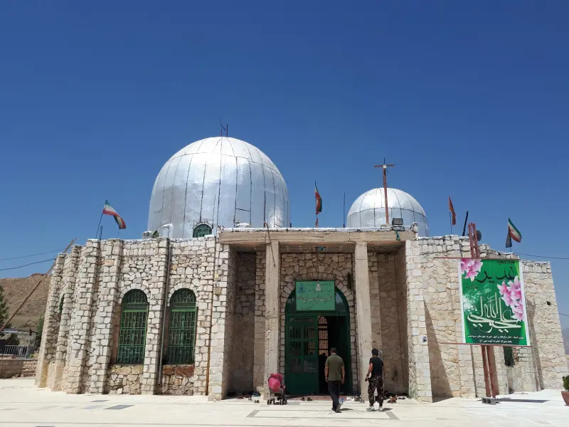 بقعه ایوب‌ نبی