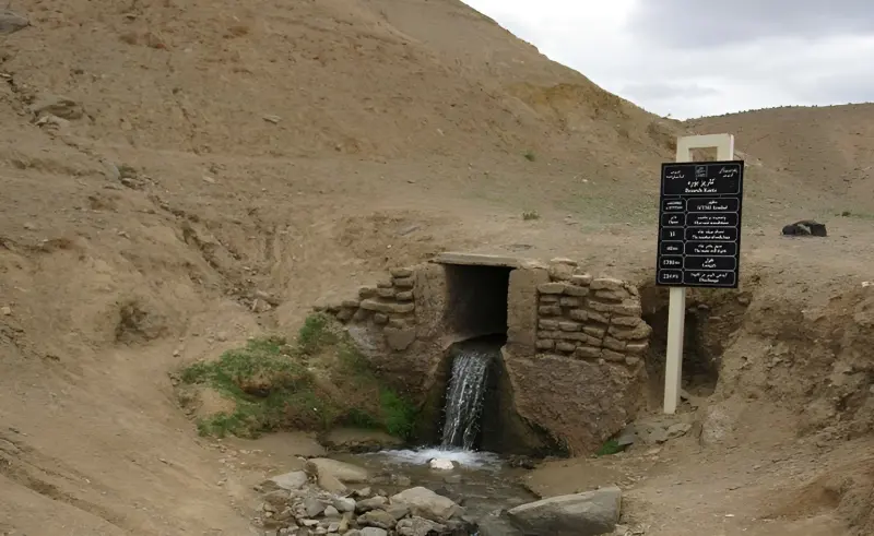 قنات بلده - تصویر 1