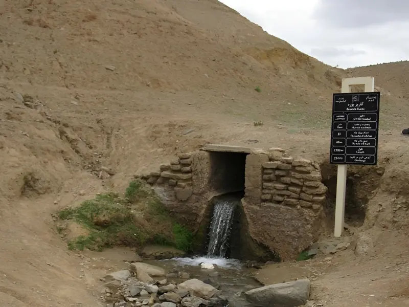 قنات بلده - تصویر 1