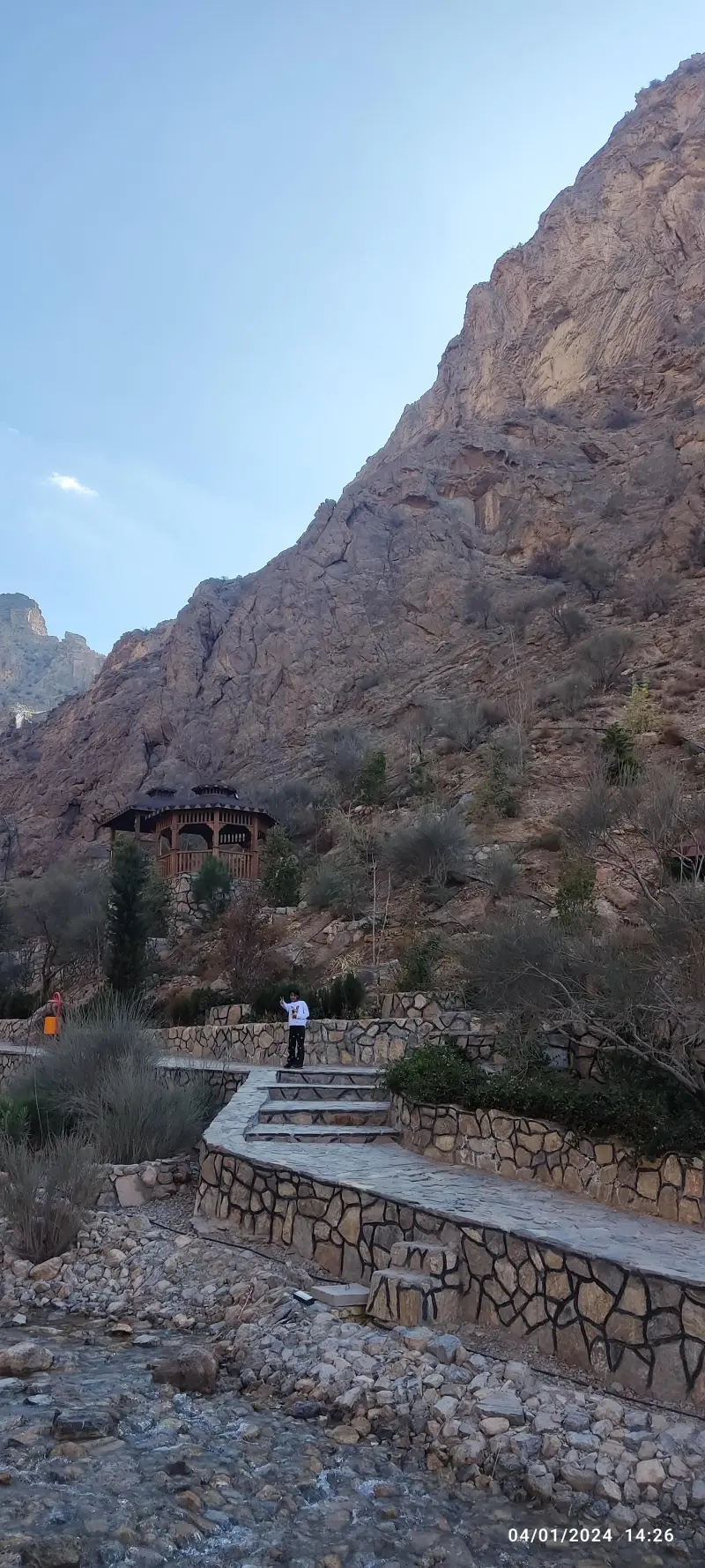 گهر پارک - تصویر 13