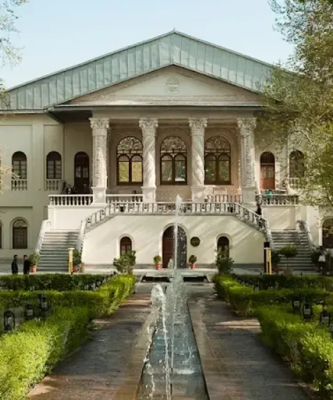 باغ فردوس تهران، تهران