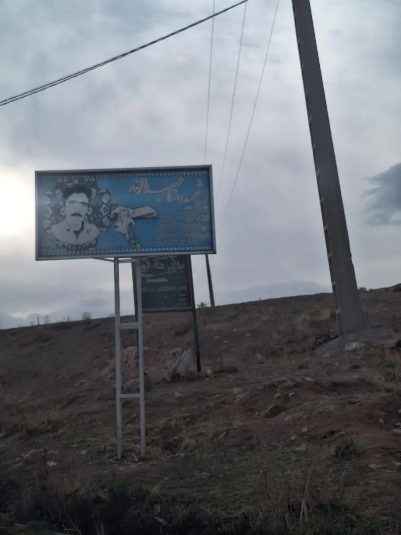روستای پازردالو - تصویر 2