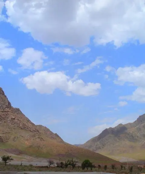 منطقه حفاظت‌شده کهیاز، اصفهان