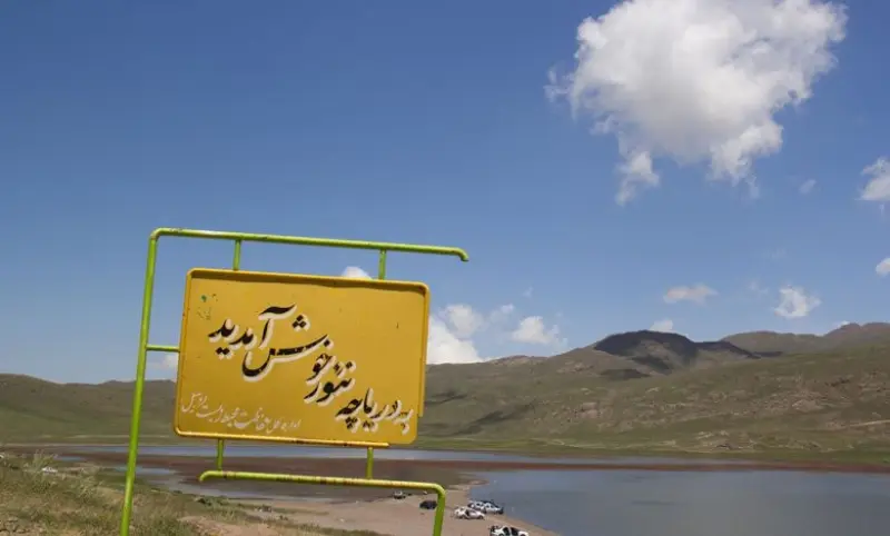 دریاچه نئور - تصویر 7