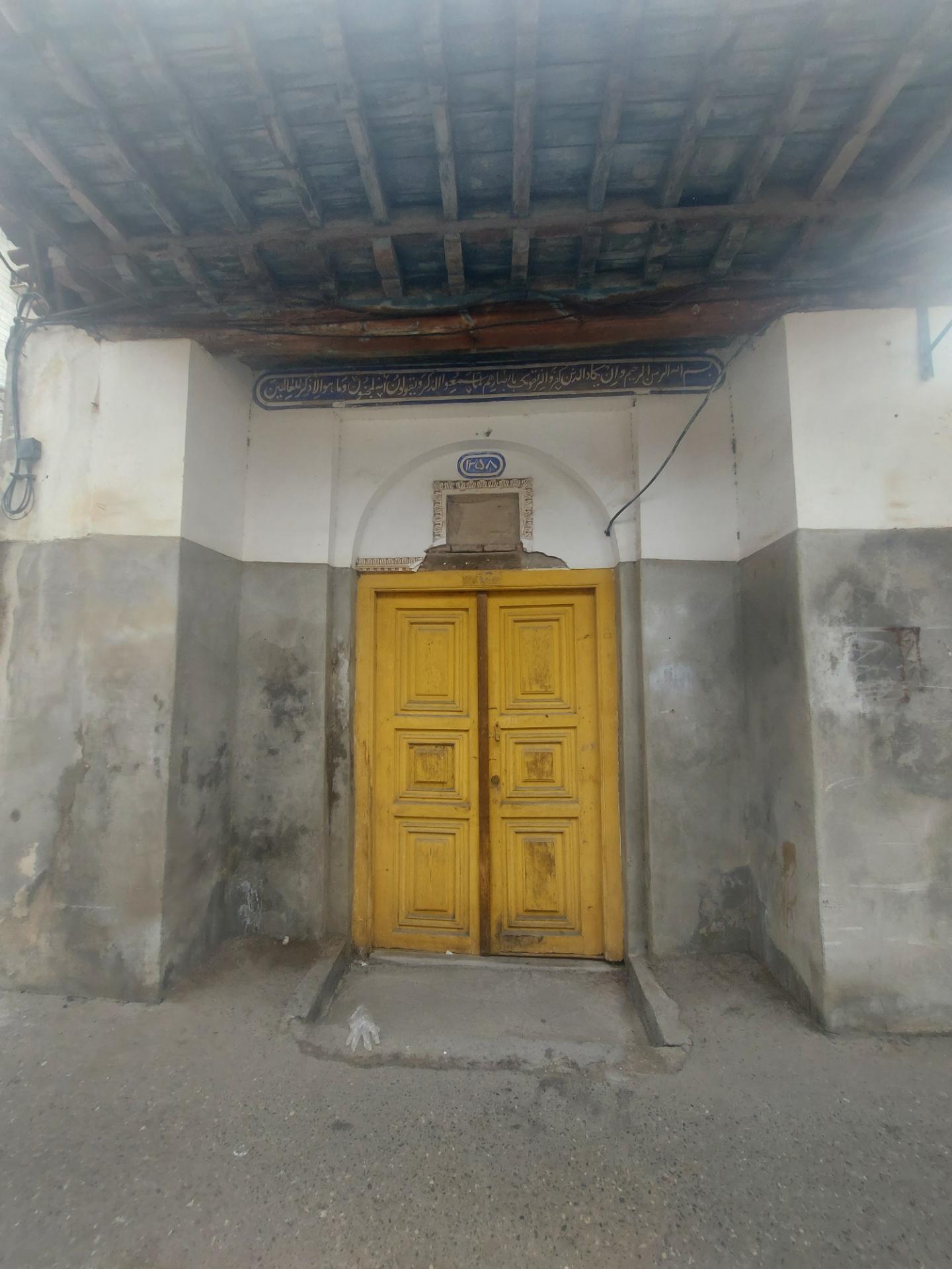 خانه ابریشمی - تصویر 6